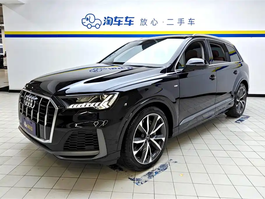 Audi Q7 2021