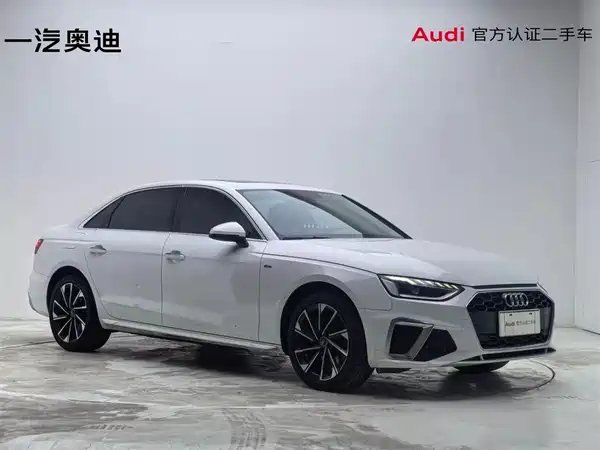 Audi A4L 2024