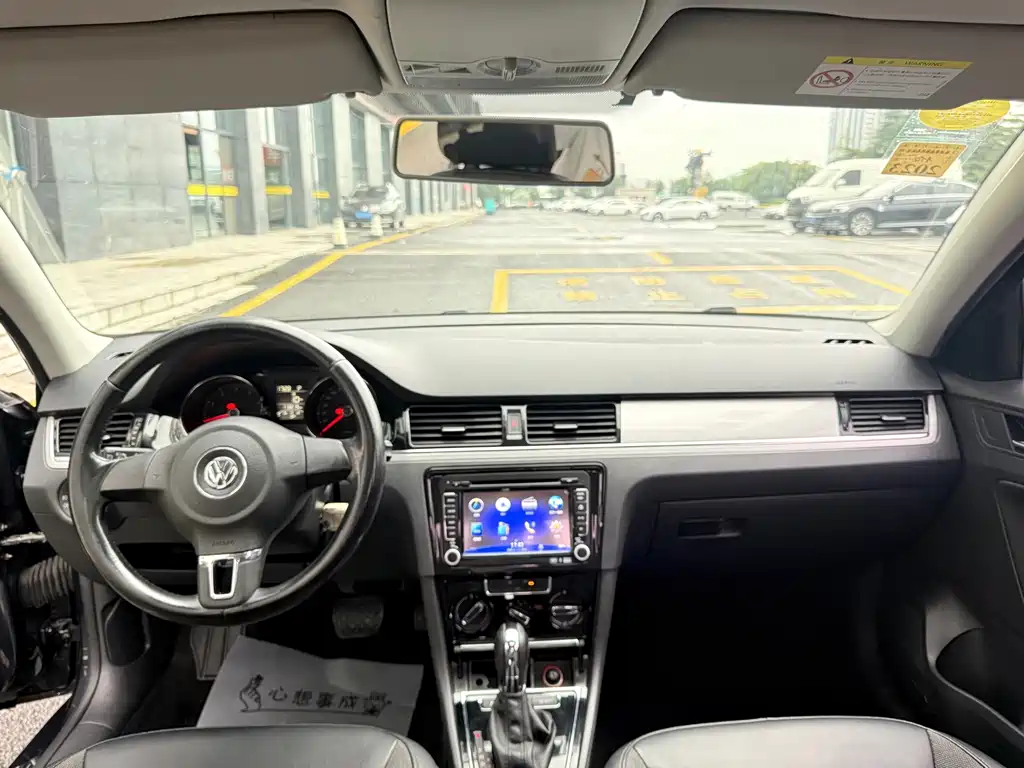 Volkswagen Bora 2015