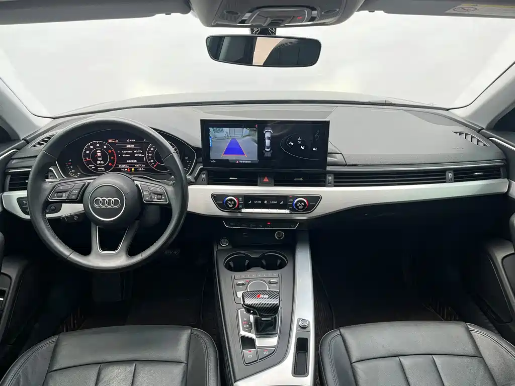 Audi A4L 2019