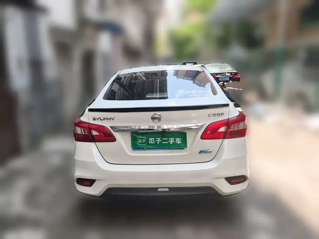 Nissan Sylphy 2017