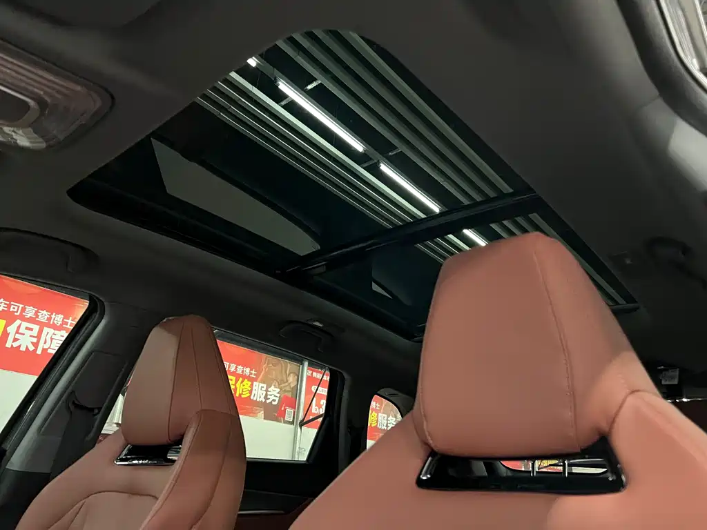 Changan CS75 PLUS 2025 — фото 14