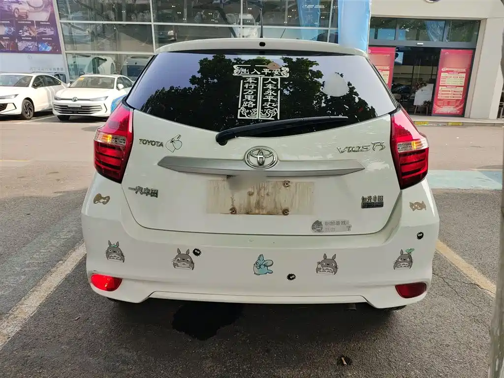 Toyota Vios FS 2020 — фото 4
