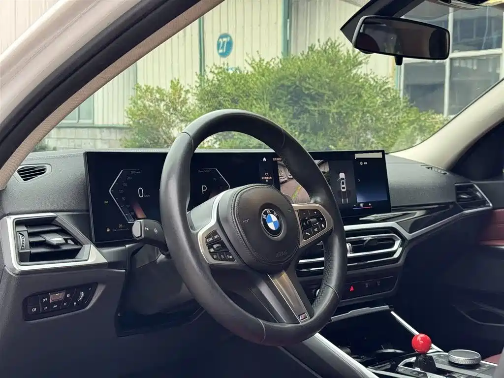 BMW 3 Series 2023