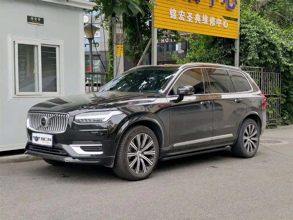 Volvo XC90 2023