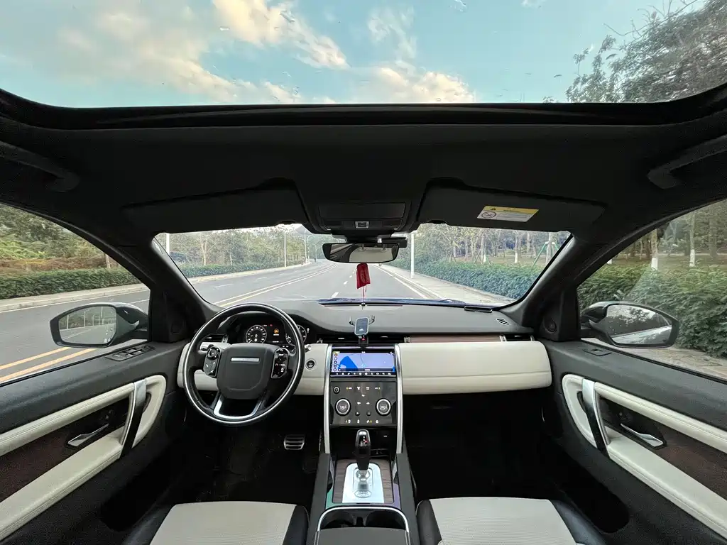 Land Rover Discovery Sport 2021 — фото 13