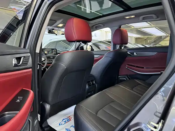 Changan CS75 2023