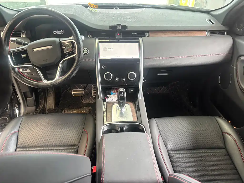 Land Rover Discovery Sport 2022 — фото 10