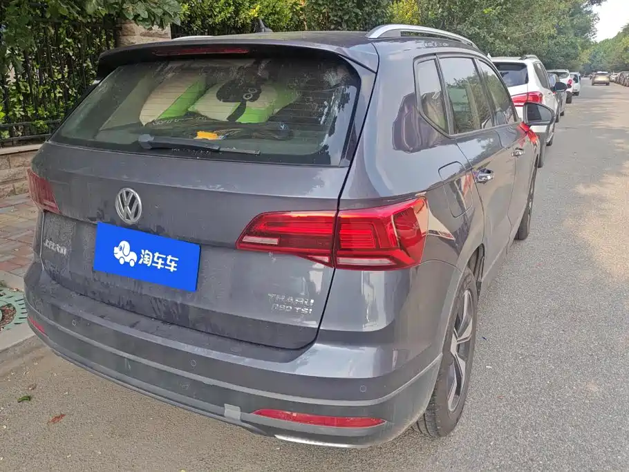 Volkswagen Tuyue 2020