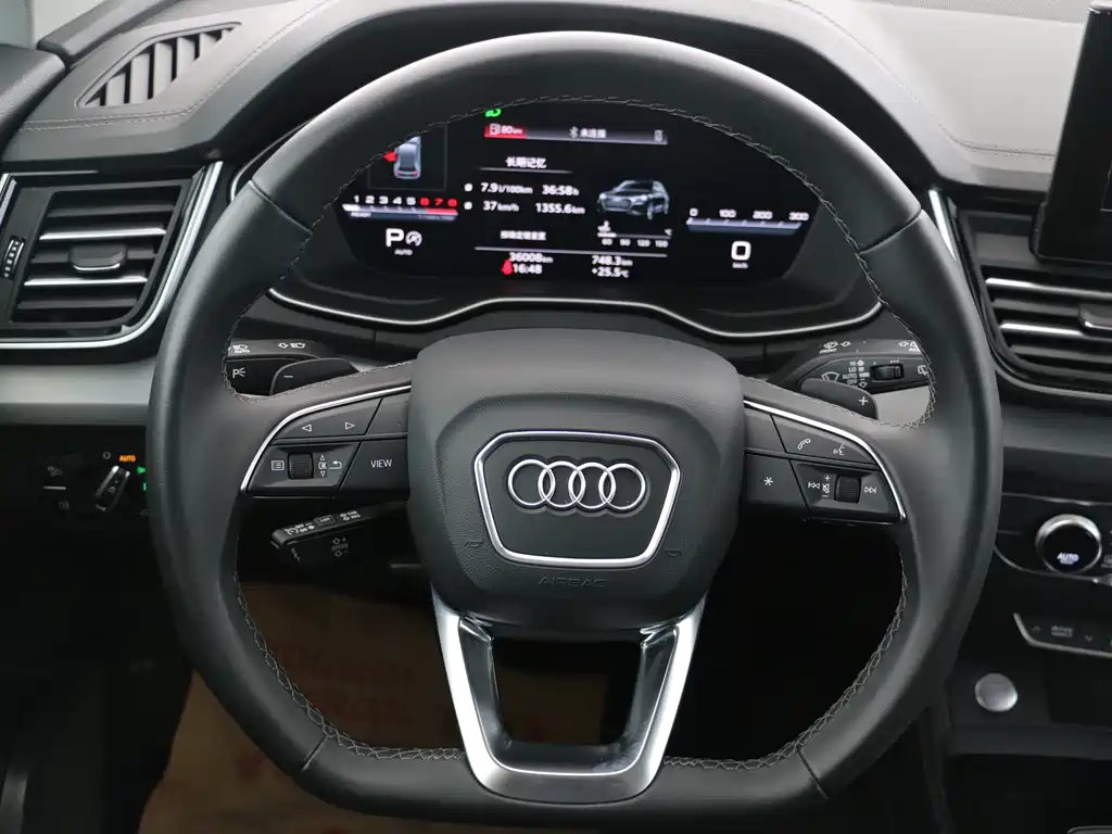 Audi Q5L 2025 — фото 8