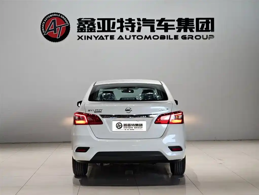 Nissan Sylphy 2024