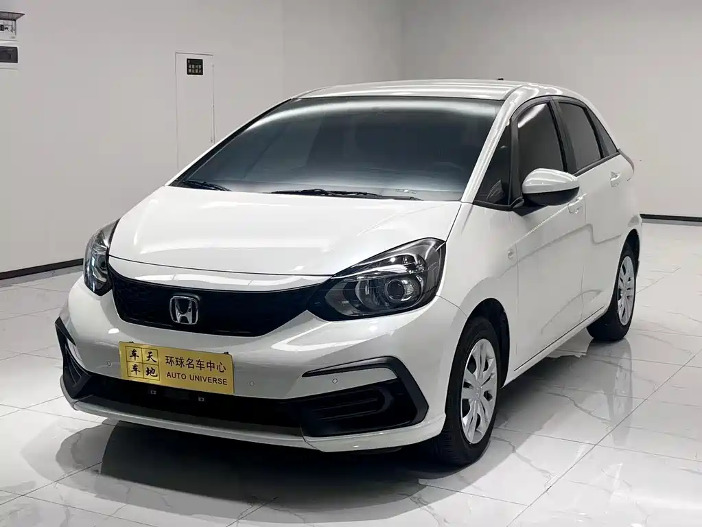 Honda Fit 2025