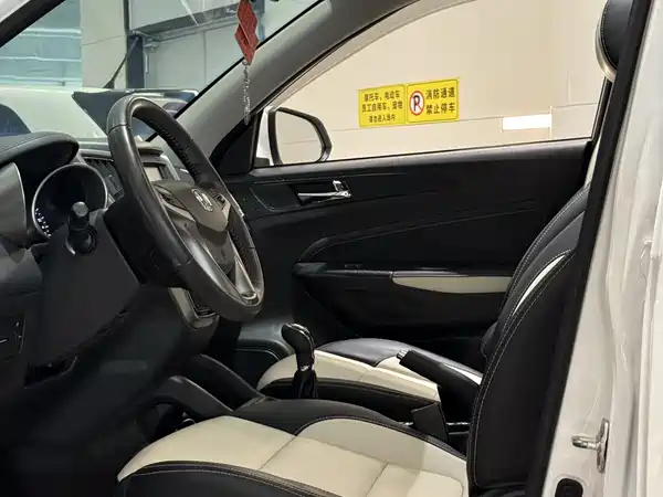 Changan CS35 2017
