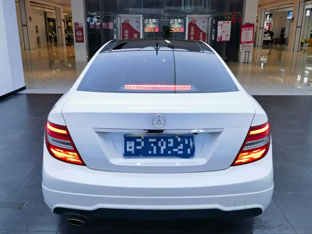 Mercedes-Benz C-Class 2013 — фото 10