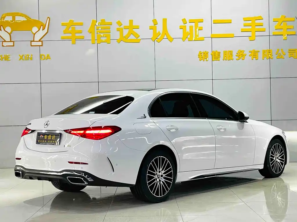 Mercedes-Benz C-Class 2024