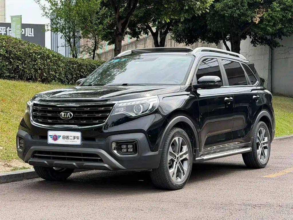 Kia Sportage 2020