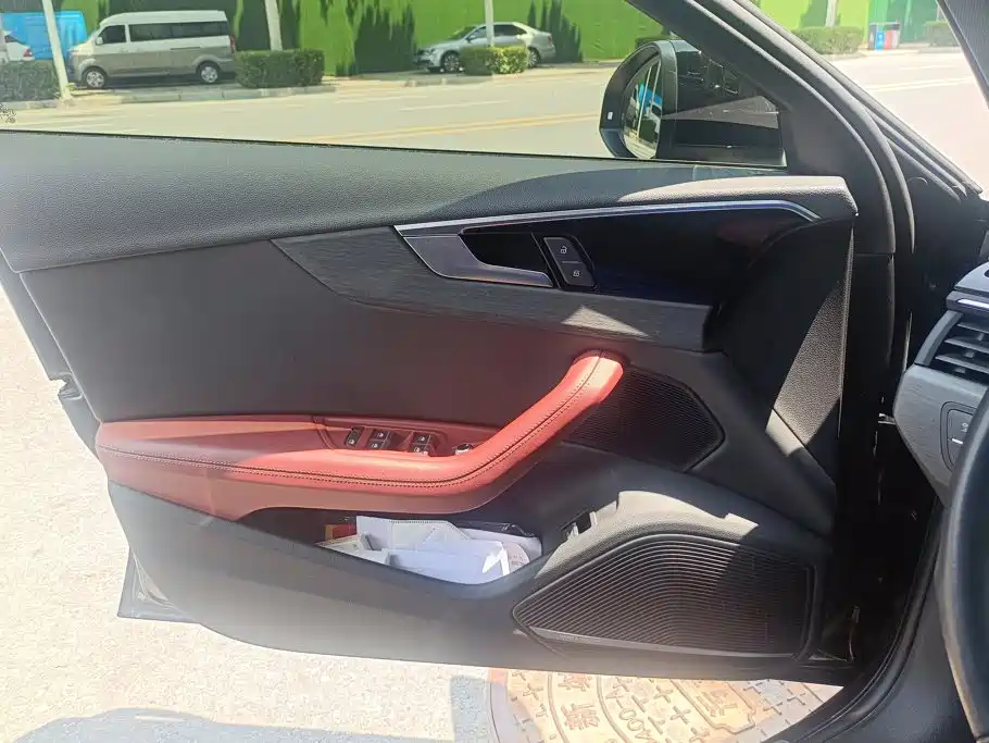 Audi A4L 2023