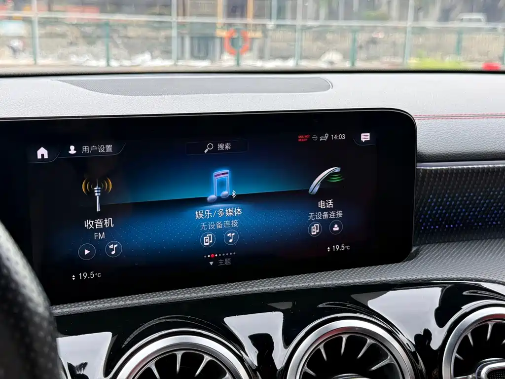 Mercedes-Benz A-Class AMG 2020 — фото 12