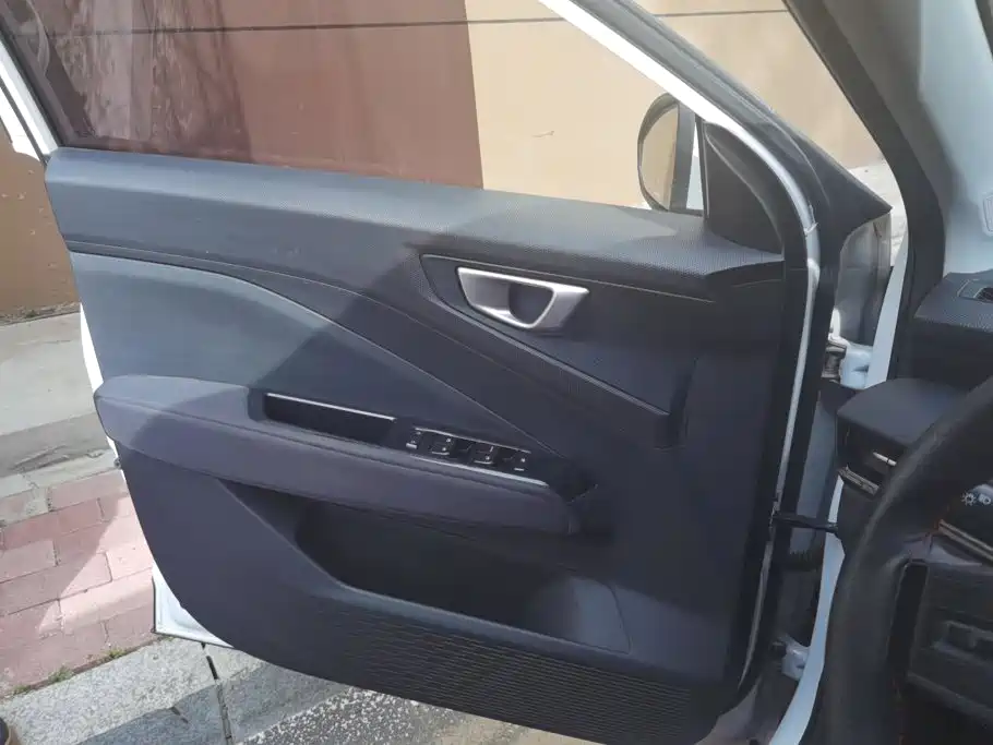Wuling Xingchi 2023