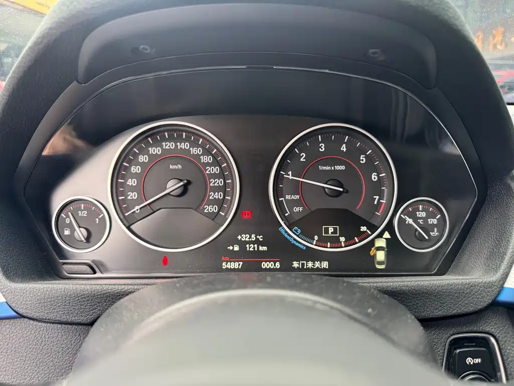 BMW 3 Series 2018 — фото 14