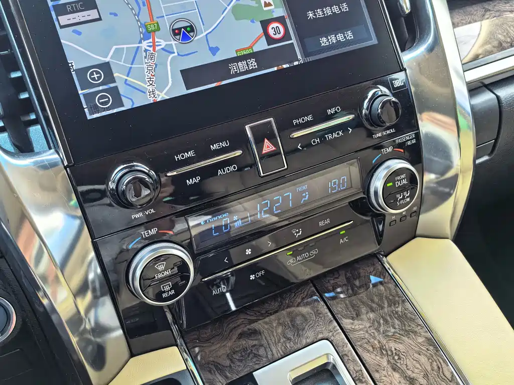 Toyota Vellfire 2020 — фото 20