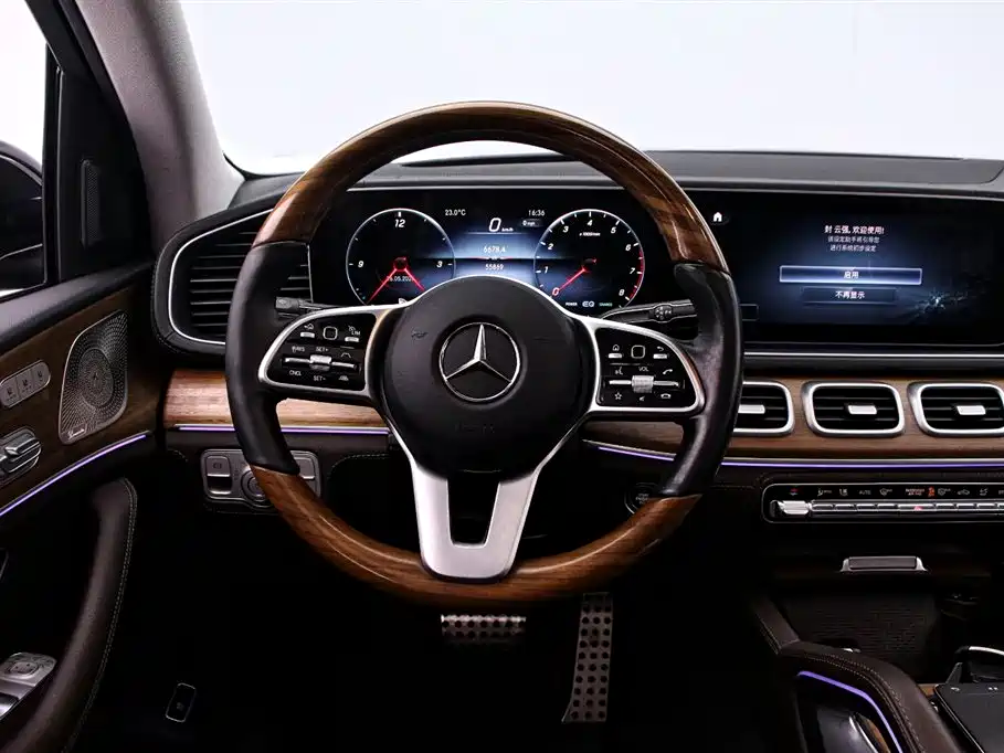 Mercedes-Benz GLS 2023 — фото 7