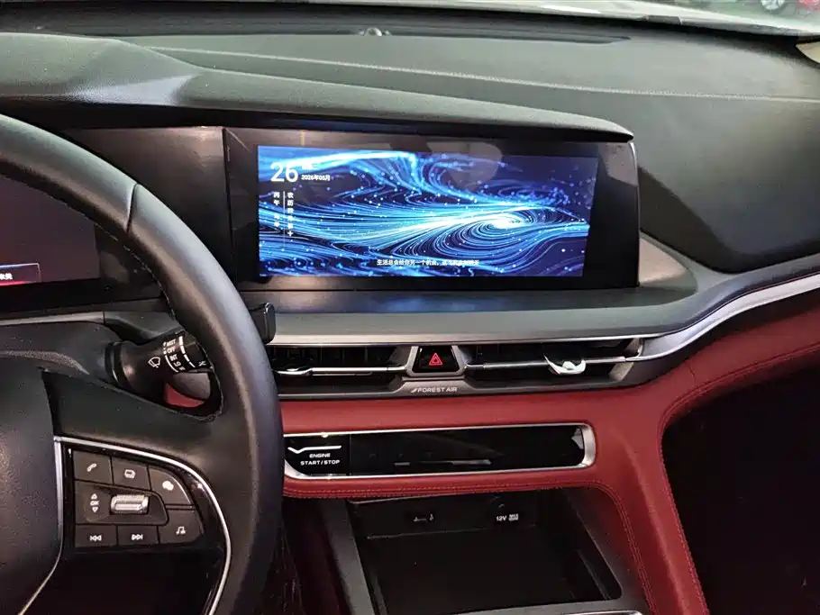 Changan CS75 PLUS 2022 — фото 13