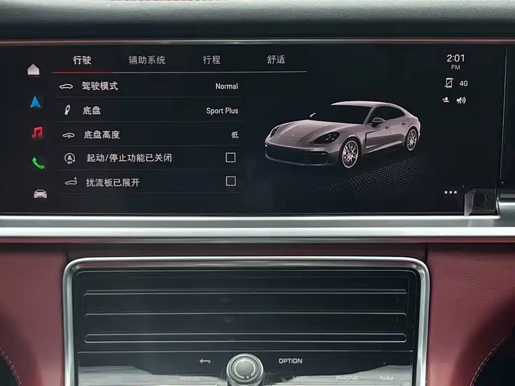 Porsche Panamera 2023 — фото 12