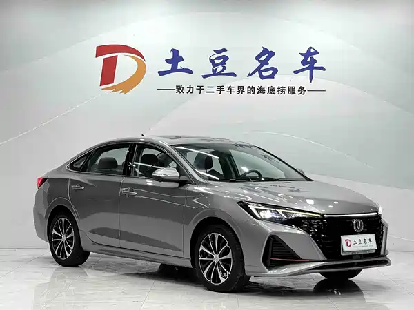Changan Eado 2022