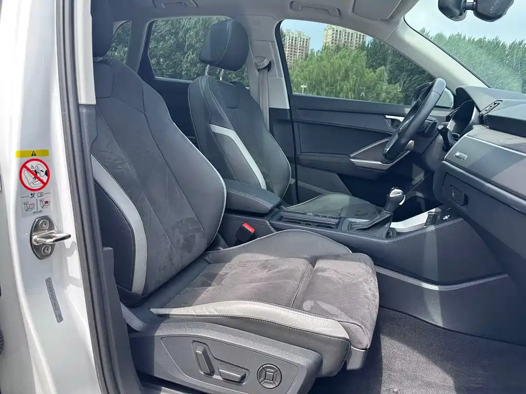 Audi Q3 2023 — фото 24