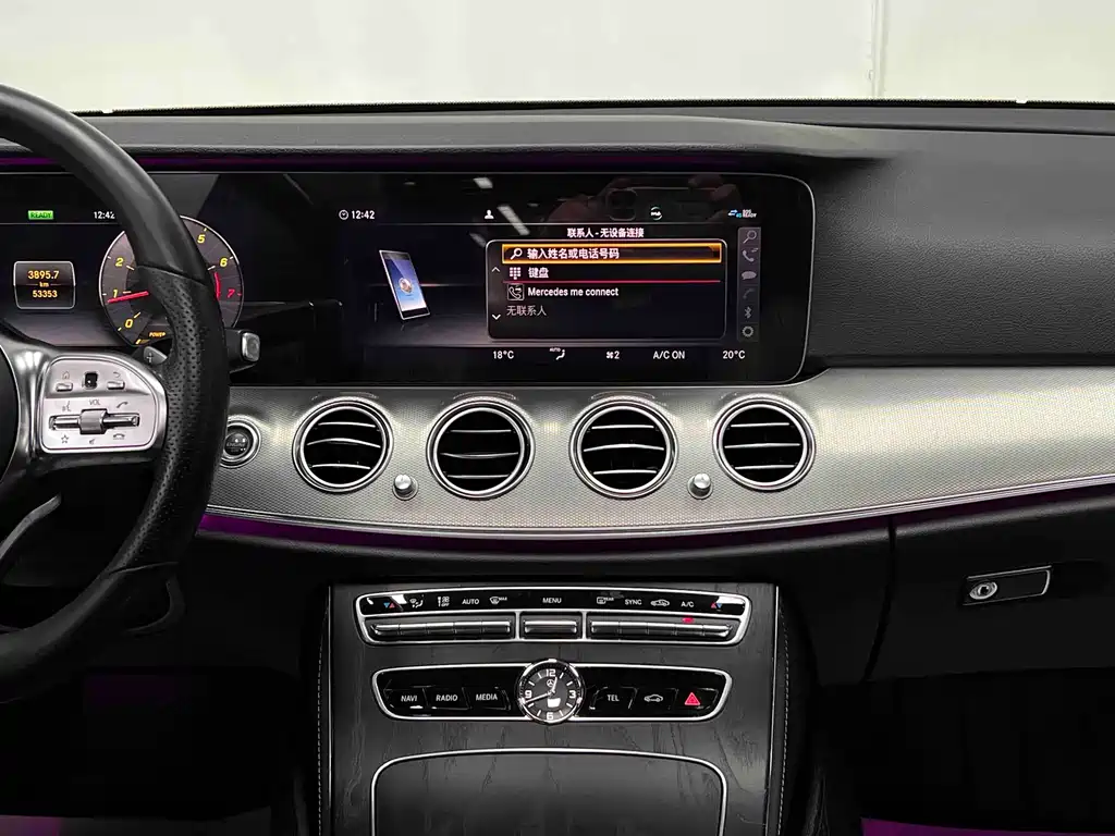 Mercedes-Benz E-Class 2020 — фото 25
