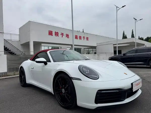 Porsche 911 2022