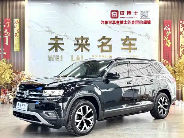 Volkswagen Teramont 2019
