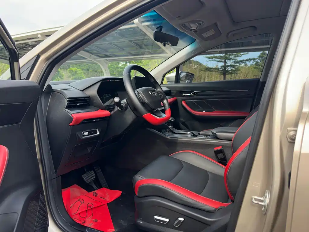 Geely Emgrand S 2022 — фото 11