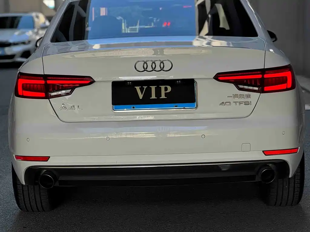 Audi A4L 2018