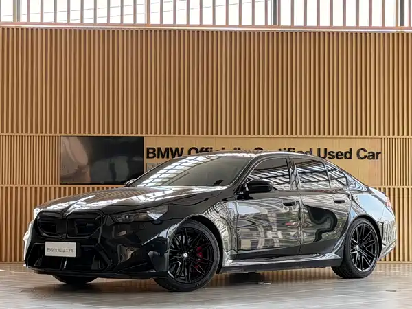 BMW M5 New Energy 2025
