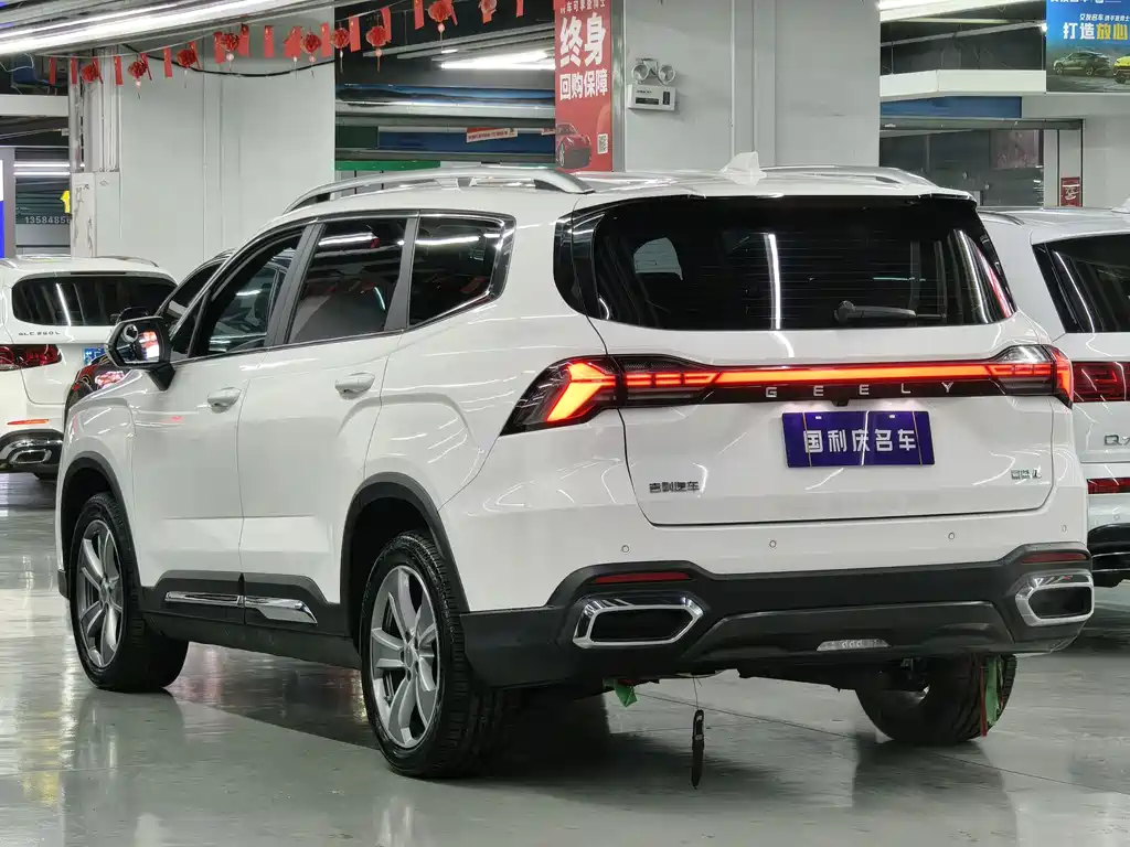 Geely Haoyue L 2024 — фото 3