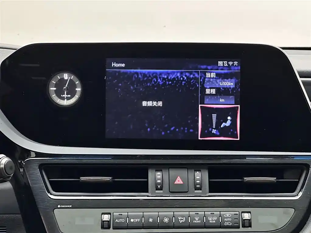 Lexus ES 2021 — фото 13