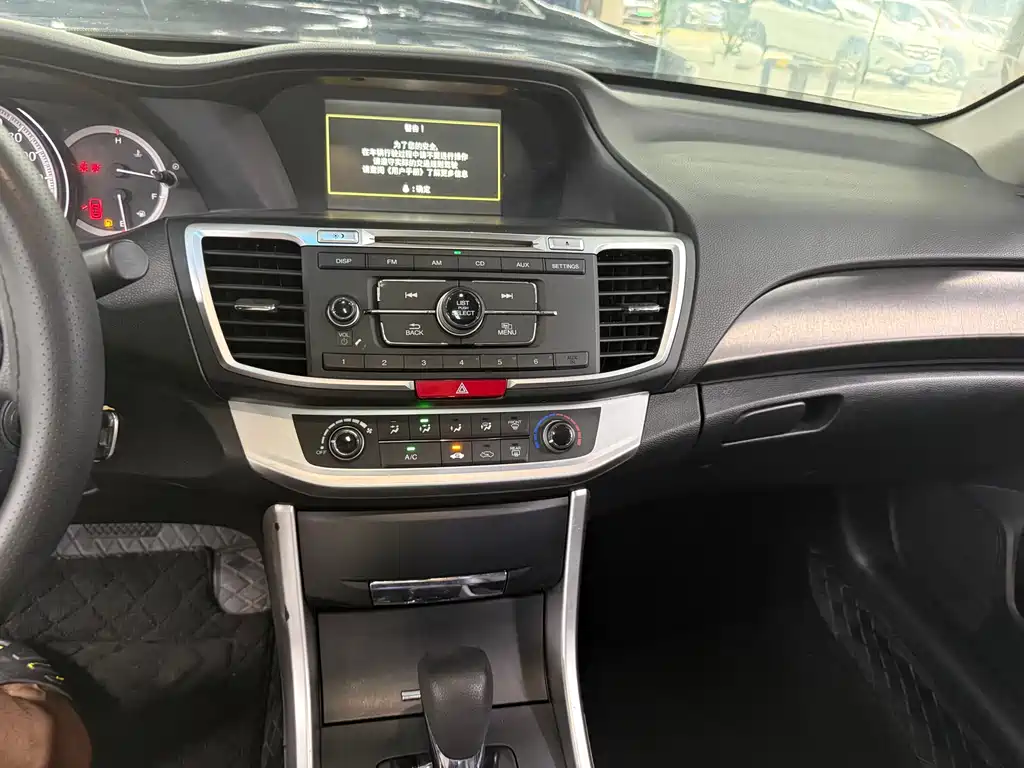 Honda Accord 2015