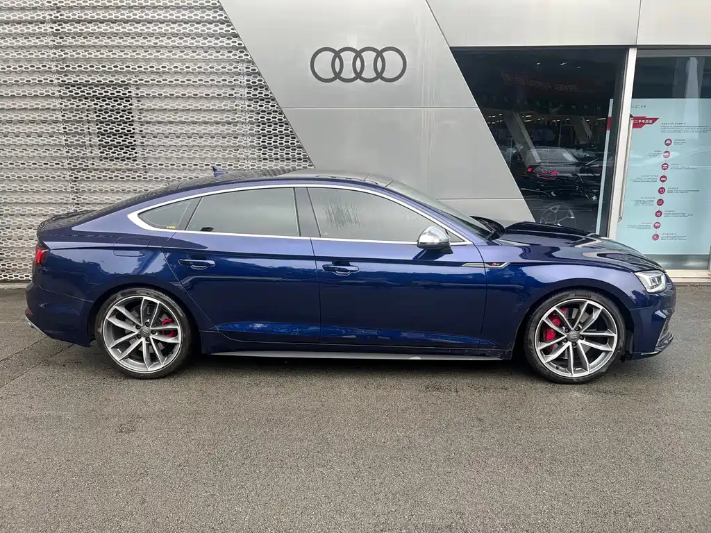 Audi S5 2019