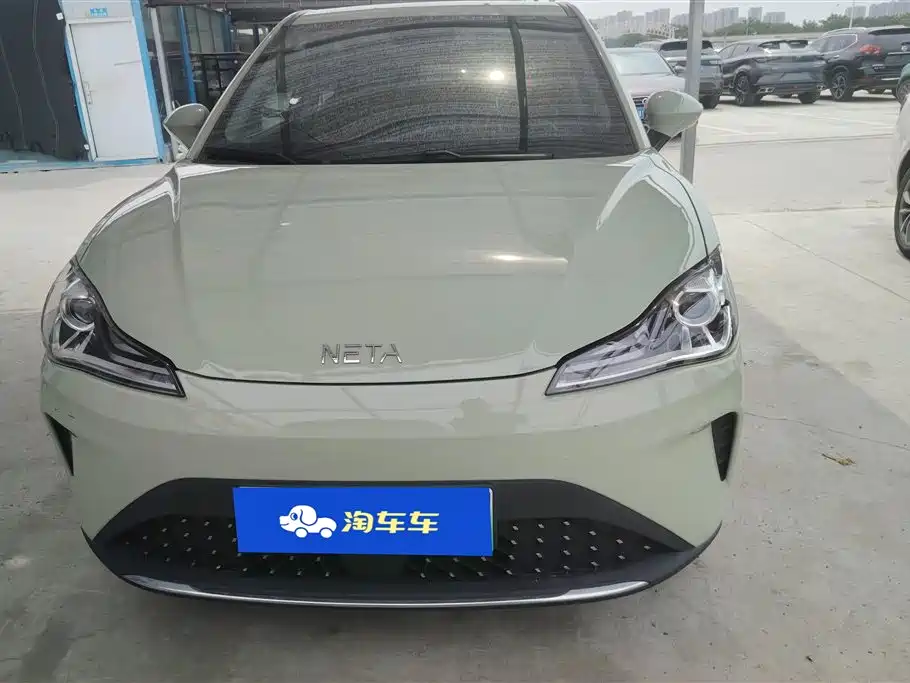 Neta AYA 2024