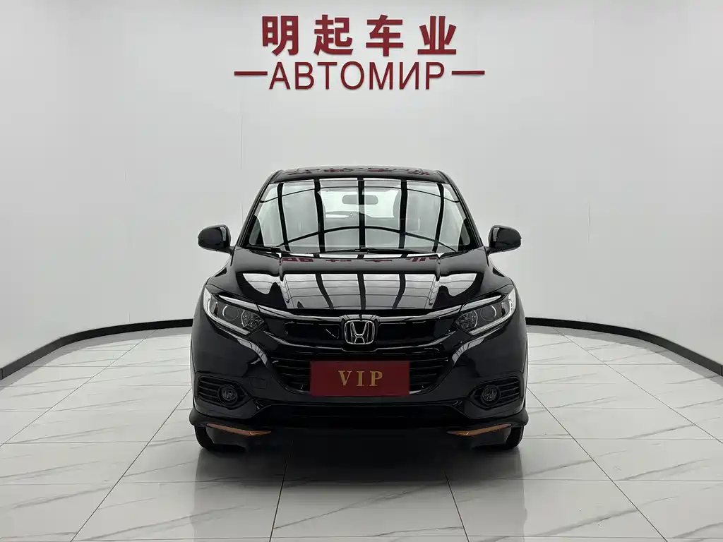Honda Vezel 2022