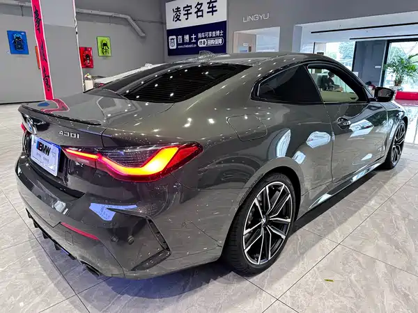 BMW 4 Series 2023