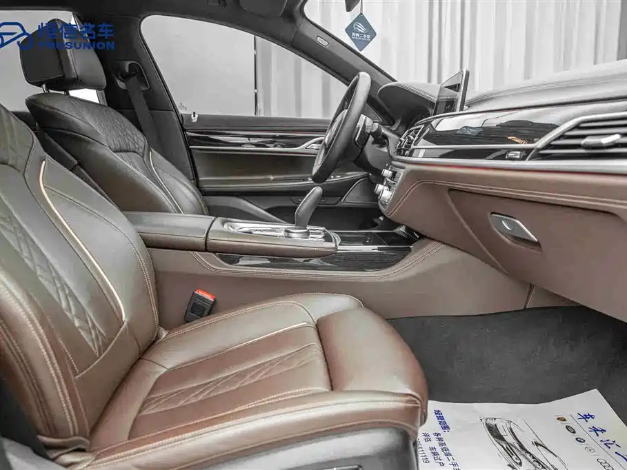BMW 7 Series 2021 — фото 15