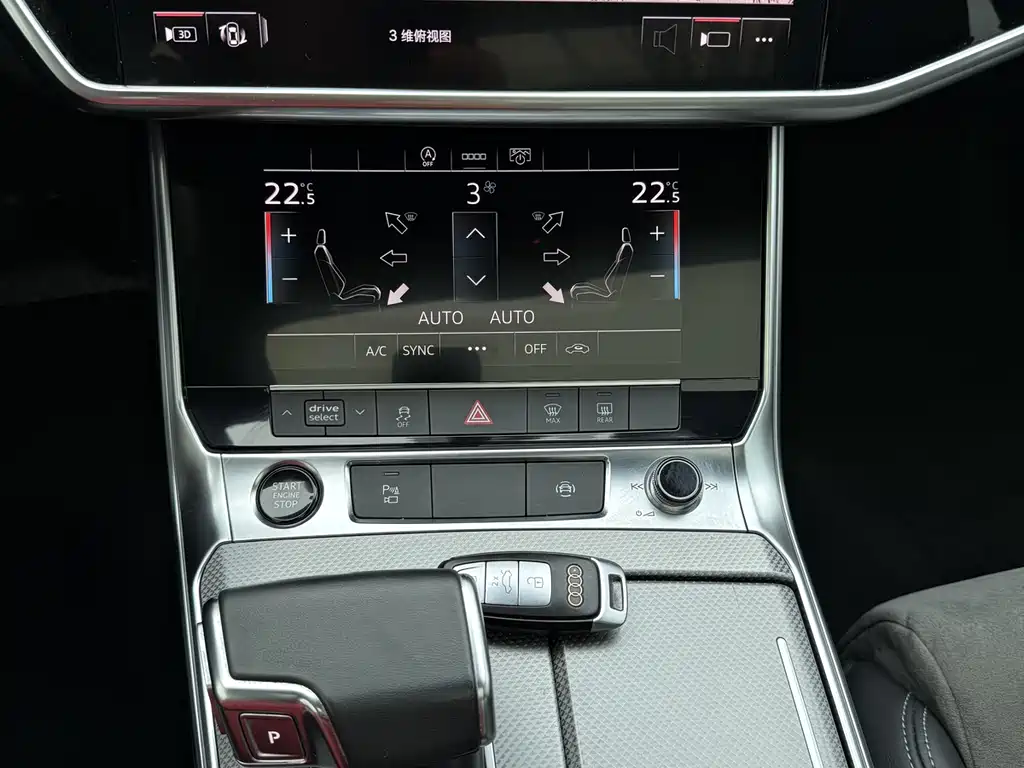 Audi A6L 2021 — фото 11