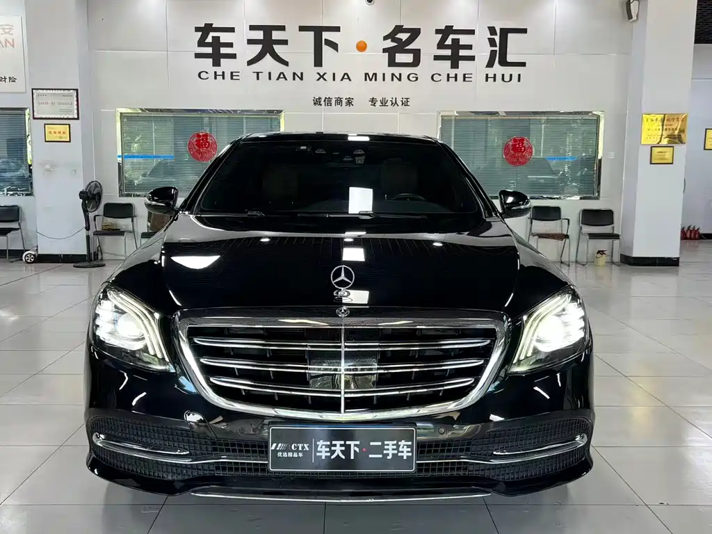 Mercedes-Benz S-Class 2016 — фото 2