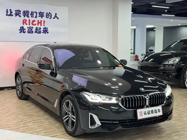 BMW 5 Series 2023