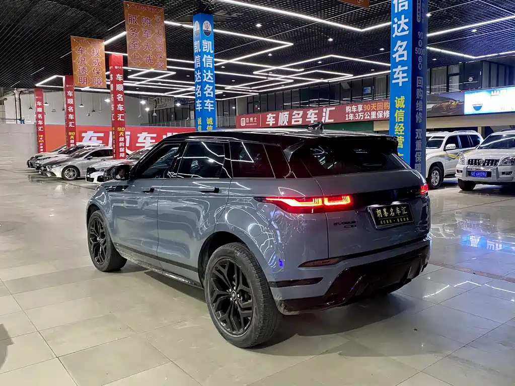Land Rover Evoque 2021 — фото 6
