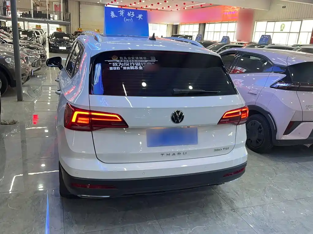 Volkswagen Tuyue 2021