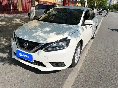 Nissan Sylphy 2024